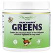 Фото применение Энергетический напиток, ORAC Energy Greens Apple, 200 г