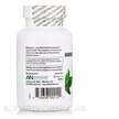 Фото применение American Nutriceuticals, Ферменты, Nutrizyme, 120 таблеток