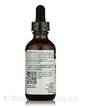 Фото використання Genestra, Milk Thistle Tincture, Розторопша, 60 мл
