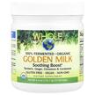 Фото применение Whole Earth & Sea Golden Milk Soothing, Поддержка суставов, 1