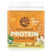 Фото применение Classic Plus Protein Organic Plant Based, Органический Протеин, 3