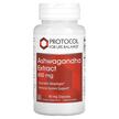 Фото використання Ashwagandha Extract 450 mg, ДГК, 90 капсул
