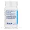 Фото використання Klaire Labs, Coenzyme Q10 150 mg, Коензим CoQ10, 60 капсул