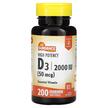 Фото використання High Potency D3 50 mcg 2000, Вітамін D3 Холекальциферол, 200 капс