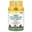 Фото використання Adult Multivitamin Honey Gummies, Мультивітаміни, 60 таблеток