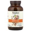 Фото використання Himalaya, JointCare, Підтримка суглобів, 120 капсул