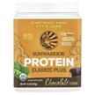 Фото применение Classic Plus Protein Organic Plant Based, Органический Протеин, 3