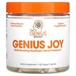 Фото применение The Genius Brand, Поддержка мозга, Genius Joy, 100 капсул