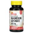 Фото використання High Absorption Magnesium Glycinate 665, Гліцинат магнію, 50 капс