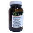Фото применение Средство от паразитов, Parasite Micro Capsules, 90 капсул