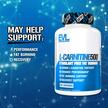 Фото використання EVLution Nutrition, L-CARNITINE500, L-Карнітин, 120 капсул