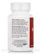 Фото використання Ness Enzymes, Protease Formula 4, Ферменти, 180 капсул