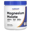 Фото використання Nutricost, Magnesium Malate Unflavored, Магній, 300 г