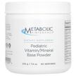 Фото використання Metabolic Maintenance, Pediatric Vitamin/Mineral Base Powder, ...