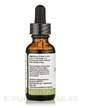 Фото використання Ashwagandha Liquid Extract Organic, Ашваганда, 30 мл