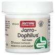 Фото применение Jarrow Formulas, Пробиотики, Jarro-Dophilus Gut Calm, 30 капсул