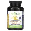 Фото використання Vitamin D3 1250 mcg 50000 IU, Вітамін D3 Холекальциферол, 240 кап
