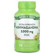 Фото применение Ашваганда, Extra Strength Ashwagandha 3000 mg, 90 капсул