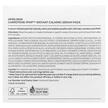 Фото використання Carrotene IPMP Instant Calming Serum Pads, Очисний бальзам, 220 м