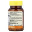 Фото використання Mason, Vision Vitamins Plus Lutein, Вітаміни, 60 таблеток