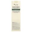 Фото використання Seoul 1988 Cleansing Oil Pine Cica 1% + Probiotics, Очисний бальз