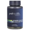 Фото применение Поддержка мозга, Optimized Curcumin Brain and Focus, 60 капсул