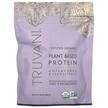 Фото використання Plant Based Protein Unflavored Unsweetened, Протеїн, 280 г