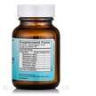 Фото використання Smidge, Infant Probiotic Powder, Пробіотики для дітей, 15 г
