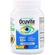 Фото використання Ocuvite Adult 50+ Eye Vitamin & Mineral Supplement, Підтри...