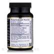 Фото применение Premier Research Labs, Ферменты, Digestase-SP, 60 капсул