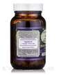 Фото применение Средство от паразитов, Parasite G General Capsules, 90 капсул
