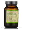 Фото применение Pure Planet, Ячмень, Organic Just Barley Powder 40 Servings, 40 г