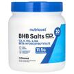 Фото використання Nutricost, BHB Salts goBHB Unflavored, Електроліти, 442 г