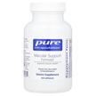 Фото використання Macular Support Formula, Підтримка здоров'я зору, 120 капсул