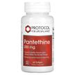 Фото применение Витамин B5 Пантотеновая кислота, Pantethine 300 mg, 60 капсул