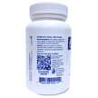 Фото применение Панкреатин, Pancreatic Enzyme Formula, 60 капсул