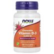 Фото використання Chewable Vitamin D-3 5000 IU Mint, Жувальний вітамін D3, 120 цуке