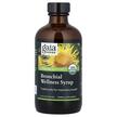 Фото применение Gaia Herbs, Семена Чиа, Bronchial Wellness Syrup, 160 мл
