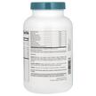 Фото применение Поддержка иммунитета, Wellness Formula, 240 капсул