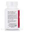 Фото використання Ness Enzymes, Starch Digest Formula 2, Ферменти, 180 капсул