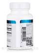 Фото використання DHEA 50 mg Micronized, Дегідроепіандростерон, 100 капсул