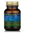Фото применение Минеральные добавки, Vitamineral Green Powder, 20 г