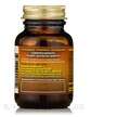 Фото применение Earth Broth Powder formerly Vitamineral, Минеральные добавки, 20 
