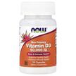 Фото використання Vitamin D3 Max Potency 50000, Вітамін D3 Холекальциферол, 15 капс