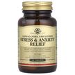 Фото використання Solgar, Stress & Anxiety Relief, Ашваганда та Шафран, 30 табл