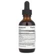 Фото применение Поддержка иммунитета, Kids' Immune Protect, 59.14 мл