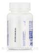 Фото використання Pure Encapsulations, Selenium selenomethionine, Селен, 180 капсул