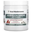 Фото використання Mushroom Immune Pet Chews Support for Your Pet 60 Chews, Гриби, 2