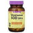 Фото применение Super Fruit Vegetarian SOD Cantaloupe, Супероксиддисмутаза, 60 ка