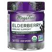 Фото використання MegaFood, Elderberry Gummies, Бузина, 54 цукерок